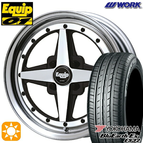 楽天市場】【取付対象】155/55R14 69V ヨコハマ ブルーアース ES32