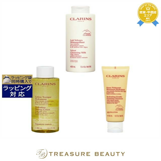 楽天市場】【先着限定☆最大1200円OFFクーポン（3/4 20:00