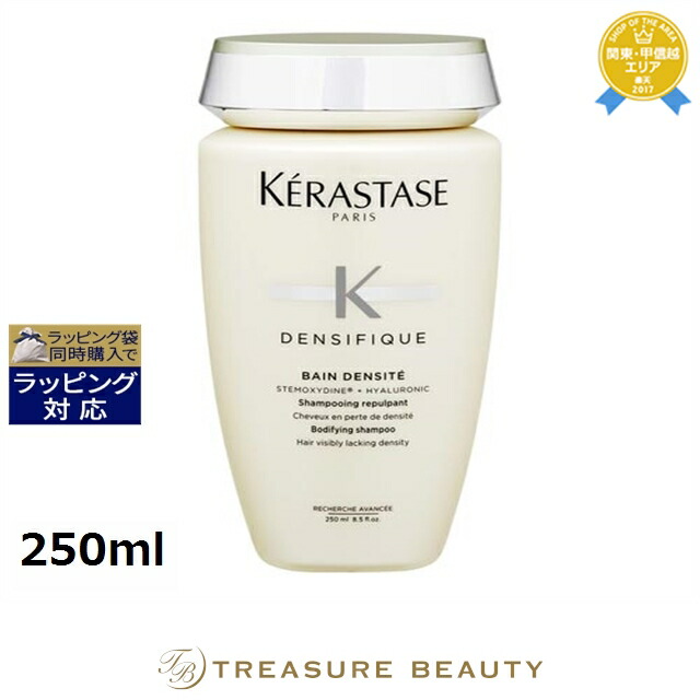 楽天市場】送料無料 ケラスターゼ DP バン フルイダリスト 1 1000ml