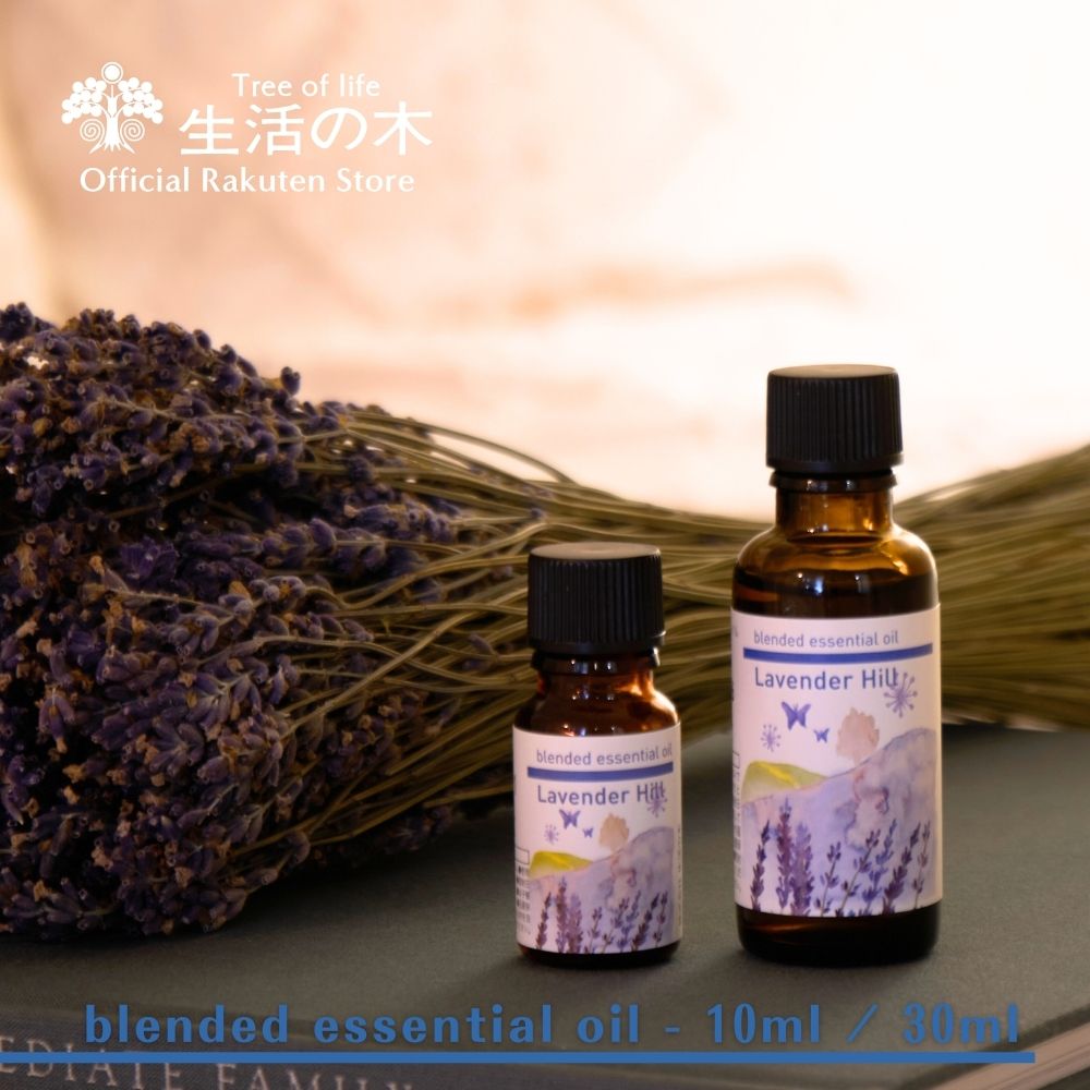 楽天市場】【 生活の木 公式 】ブレンドエッセンシャルオイル 夜-NIGHT