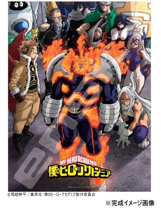 楽天市場】1000ピースジグソーパズル 僕のヒーローアカデミア THE