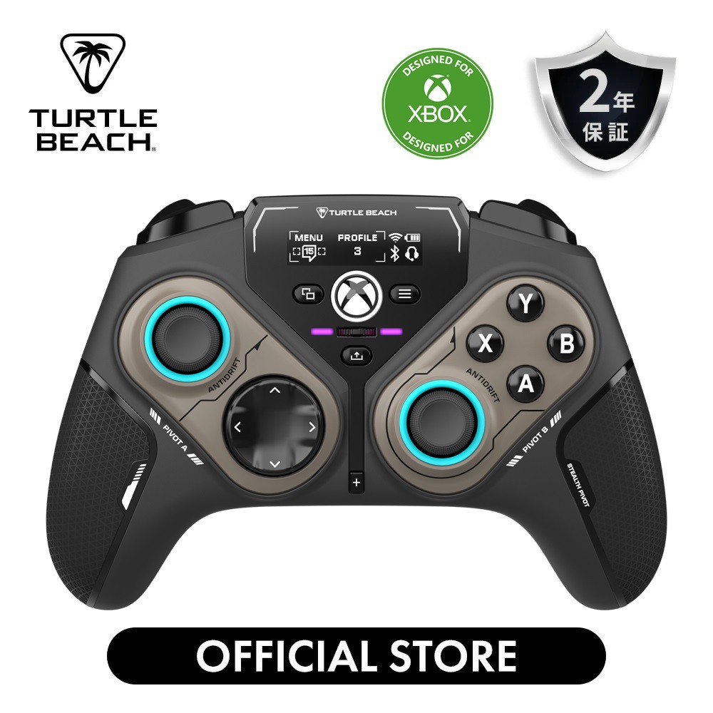 楽天市場】【Xbox公式ライセンス商品】TURTLE BEACH Victrix Gambit