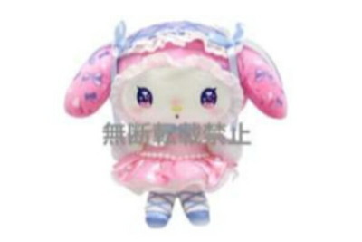 楽天市場】【サンリオキャラクターズ】ぬいぐるみ【S】【MU DOLLY MIX