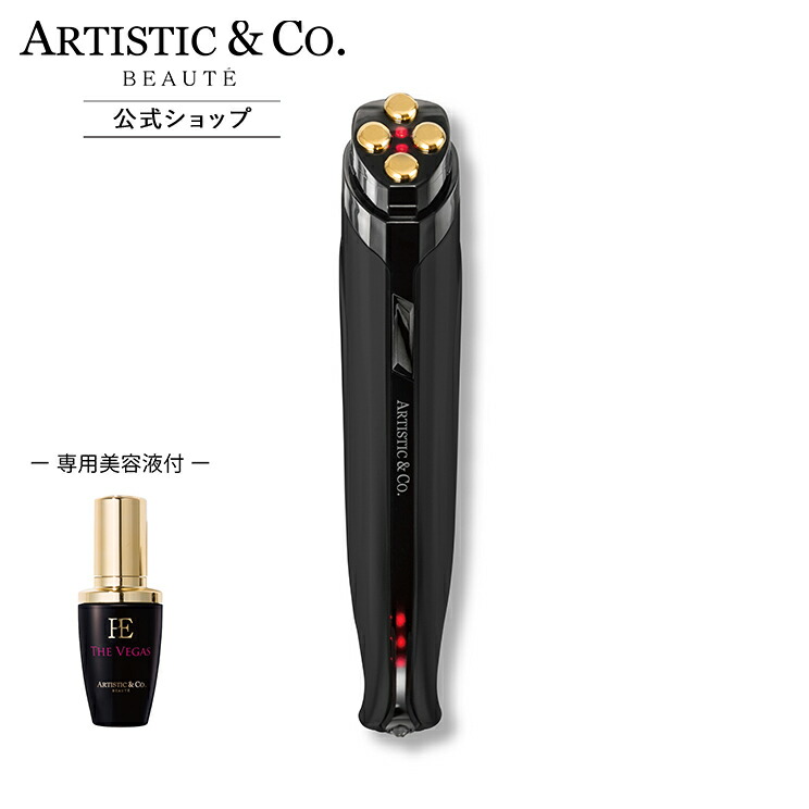 楽天市場】ドクターアリーヴォ ゼウス2プラス 美顔器【公式／メーカー