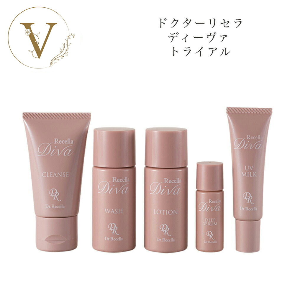 楽天市場】【詰め替え＋ボトル】 ドクターリセラ ディーヴァ クレンズ