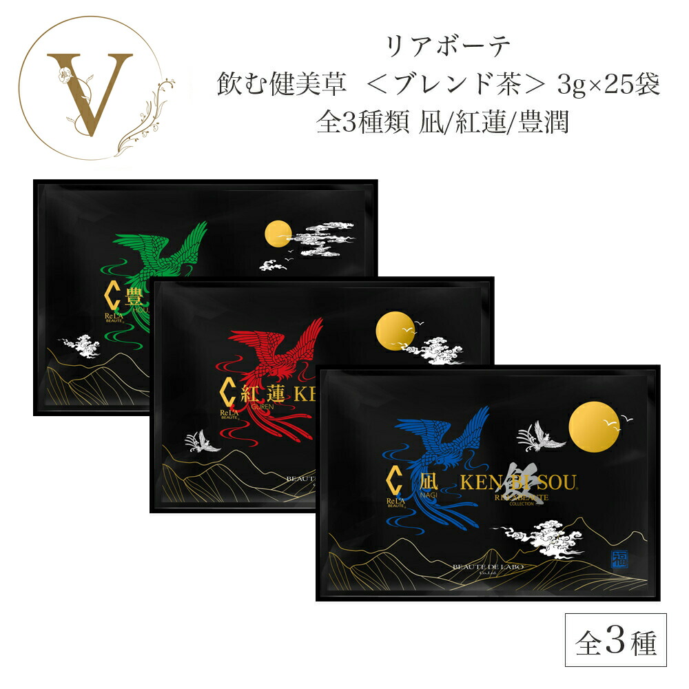 楽天市場】【選べるサイズ】リアボーテ エキスパート スタイル