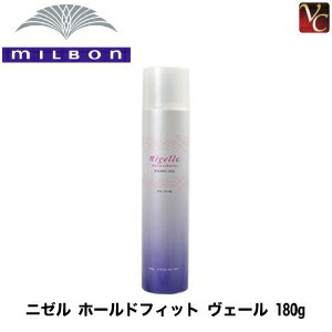 楽天市場】【最大300円クーポン】【3,980円〜送料無料】ミルボン