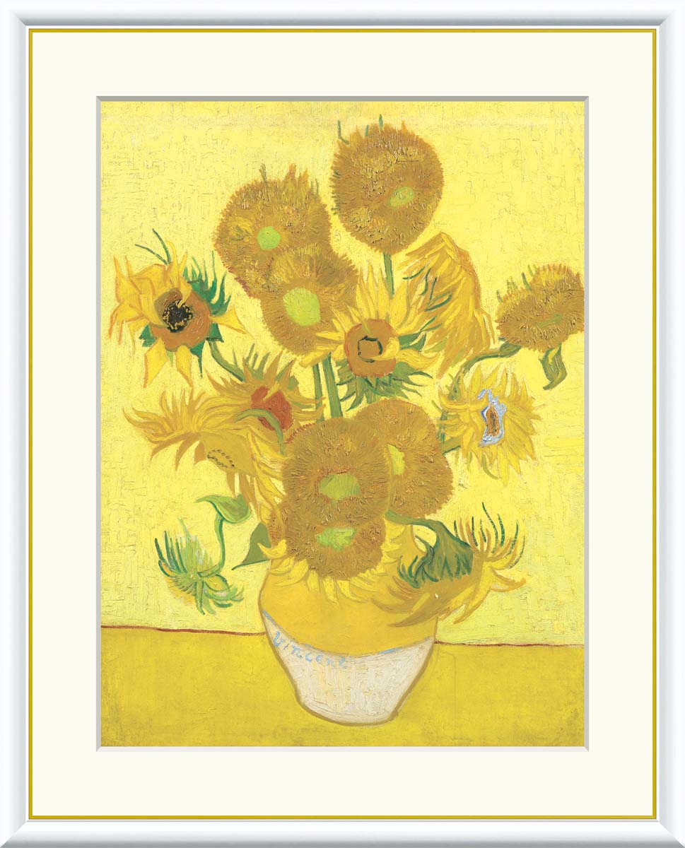 楽天市場】最大1000円OFFクーポン□28×28cm スクエア額 【ひまわり