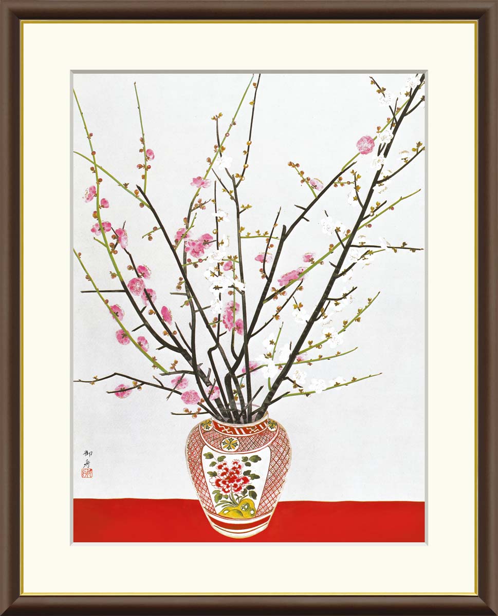 楽天市場】有名 画家 額入りアート 速水御舟 「瓶梅図」 J2-103 F8