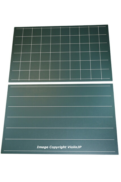 楽天市場】モンテッソーリ 平方根板 ♪小♪ Montessori Square Root