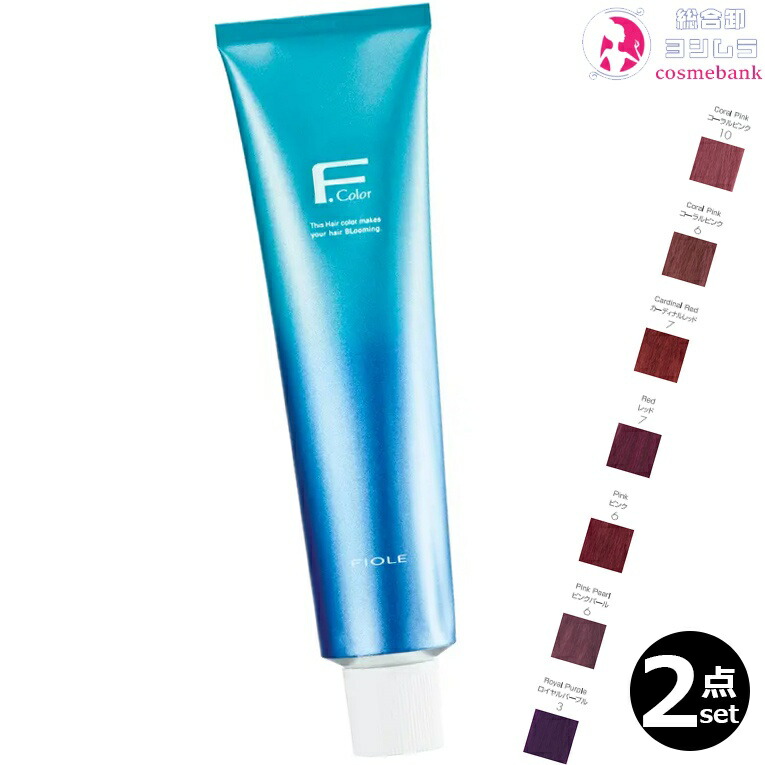 楽天市場】フィヨーレ Fカラー クオルシア 120g ｜（A）カラー選択 第1