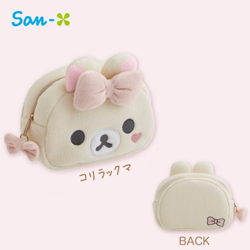 楽天市場】【Rilakkuma】モフモフポーチ 新作 ポーチ コリラックマ JAN