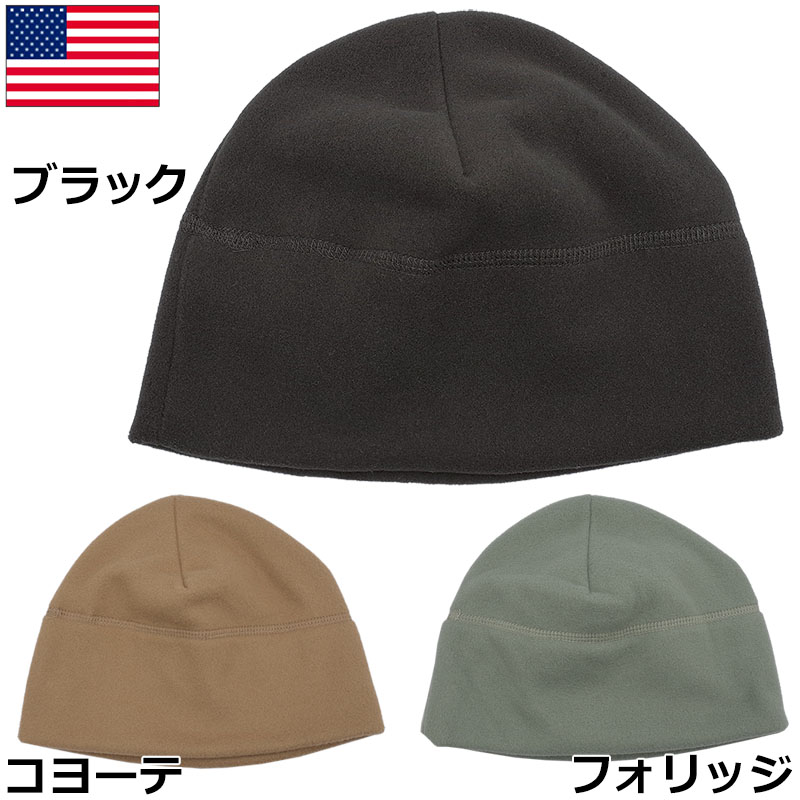 楽天市場】メール便可 米軍 ポーラテック フリースキャップ デッド