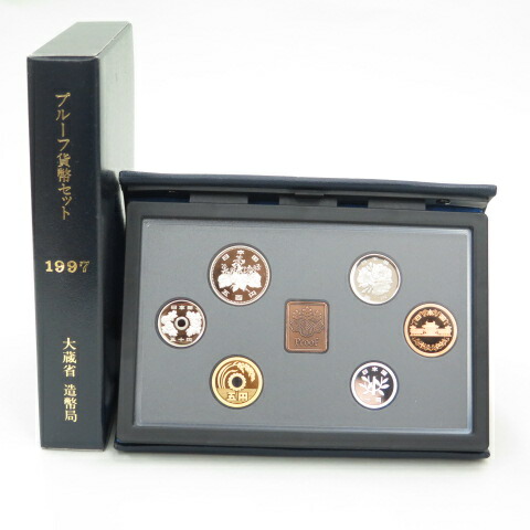 楽天市場】【プルーフ】 平成13年（2001年）プルーフ貨幣セット