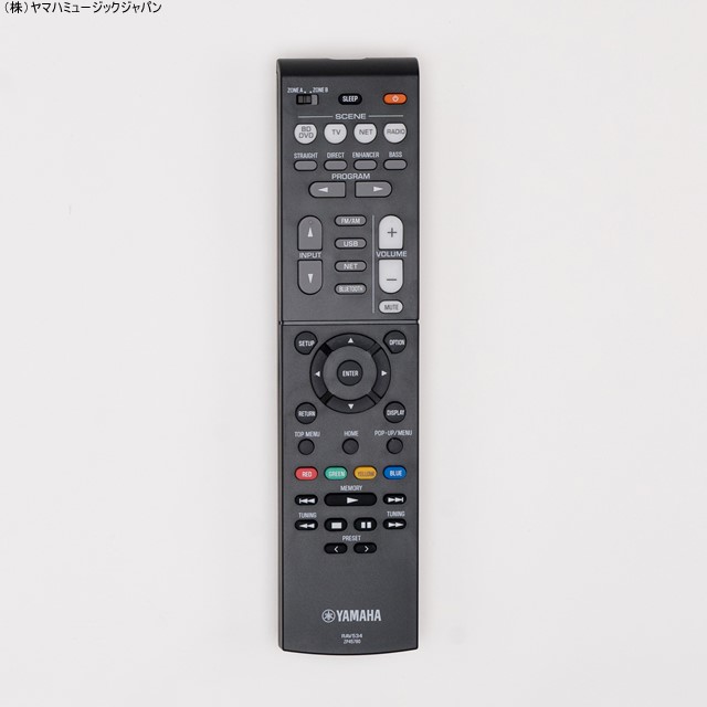 楽天市場】リモコン RAV561 RX-V385 ZZ432100 : ヤマハ楽器音響