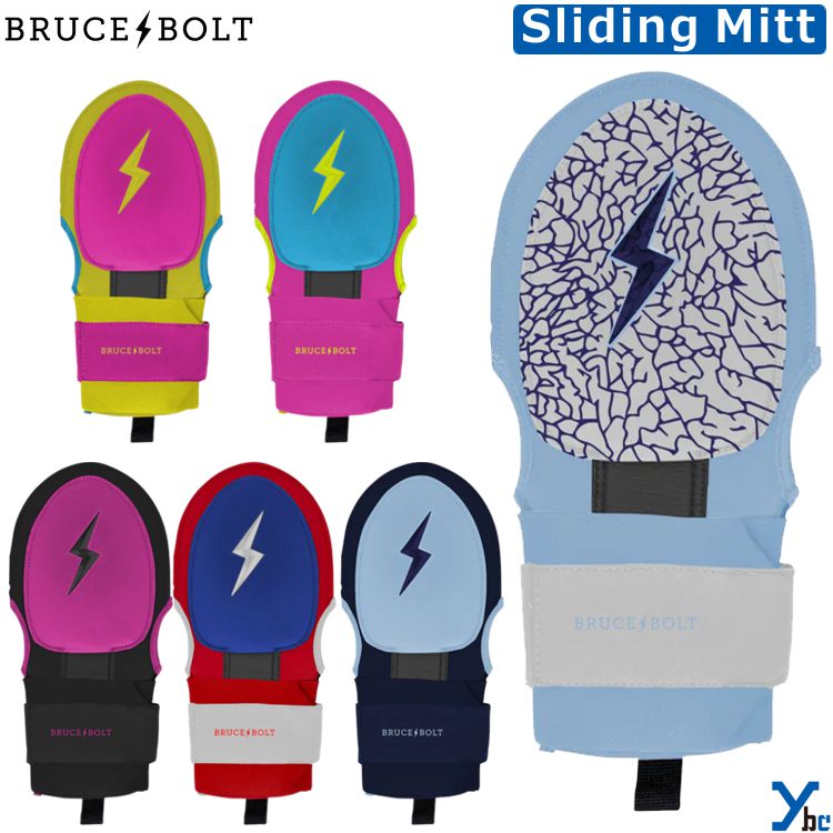 楽天市場】野球 ジョーダン JORDAN ナイキ スライディングミット 走塁