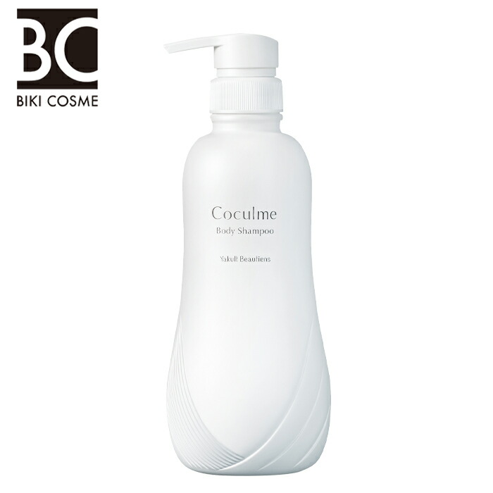 楽天市場】ヤクルト ラミーヌ S．E． シャンプー 乳酸菌 送料無料 髪