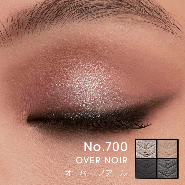 公式】クチュール ミニ クラッチ / アイシャドウ アイパレット / イヴ