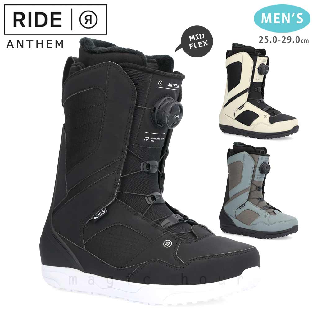 楽天市場】スノーボード ブーツ BOA レディース RIDE ライド HARPER