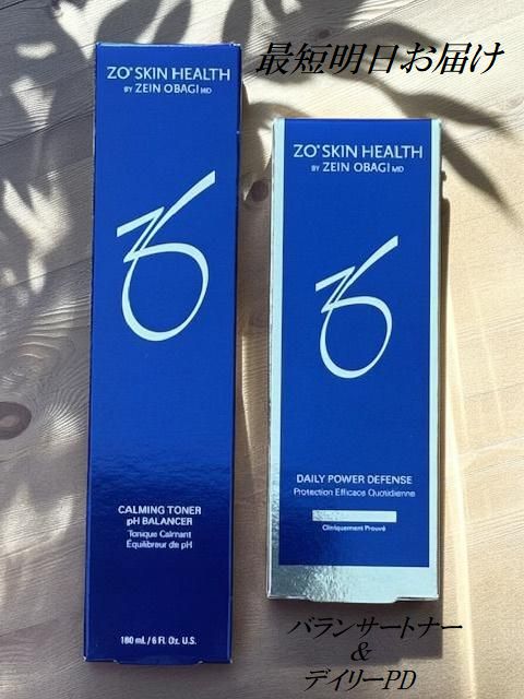 楽天市場】国内正規品 ゼオスキンヘルス バランサートナー 180ml ZO