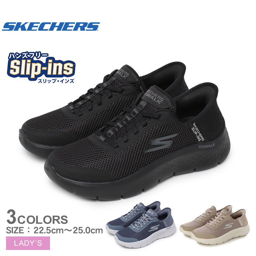 楽天市場】コロンビア スライブ リバイブ シャンダル COLUMBIA