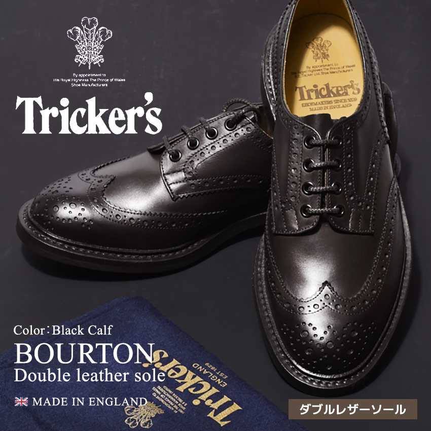楽天市場】TRICKER'S トリッカーズ カジュアルシューズ ブラック