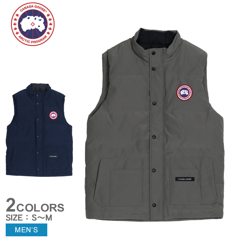 楽天市場】カナダグース ダウンベスト CANADA GOOSE フリースタイル