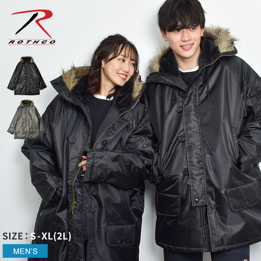 楽天市場】ロスコ 中綿ジャケット メンズ ジャケット ROTHCO N-3B