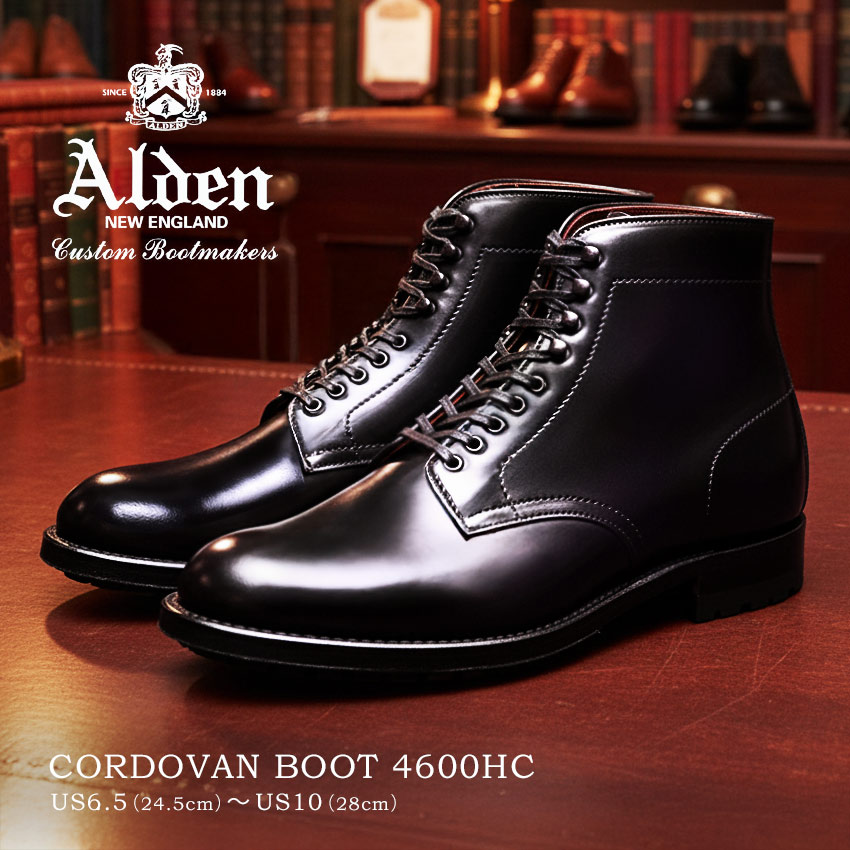 楽天市場】オールデン ALDEN コードバン ブーツ ドレスブーツ メンズ