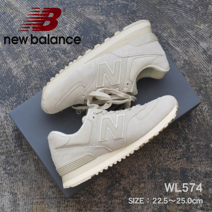 楽天市場】ニューバランス スニーカー レディース WL574 NEW BALANCE