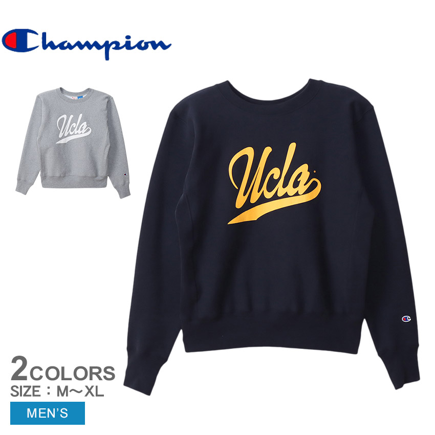 楽天市場】チャンピオン トレーナー CHAMPION リバースウィーブ（R