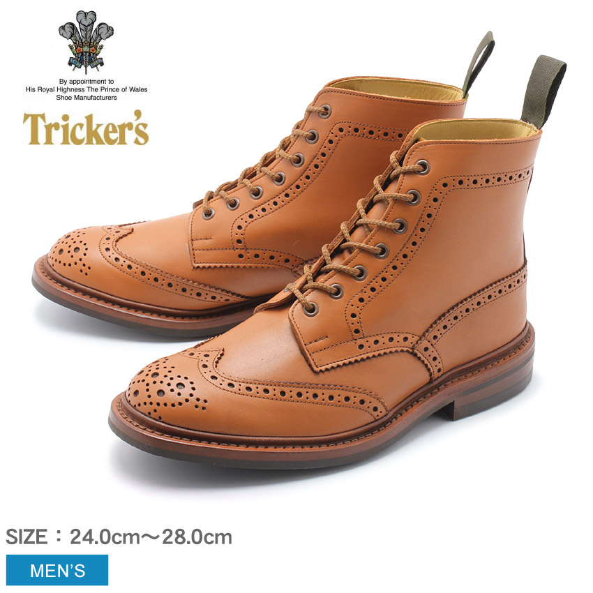 楽天市場】TRICKER'S トリッカーズ ブーツ ブラウン ストウ STOW 5634