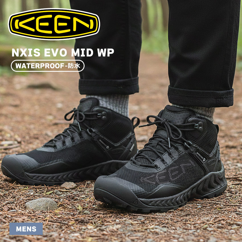 楽天市場】KEEN キーン ネクシス エヴォ ミッド メンズ ウォーター