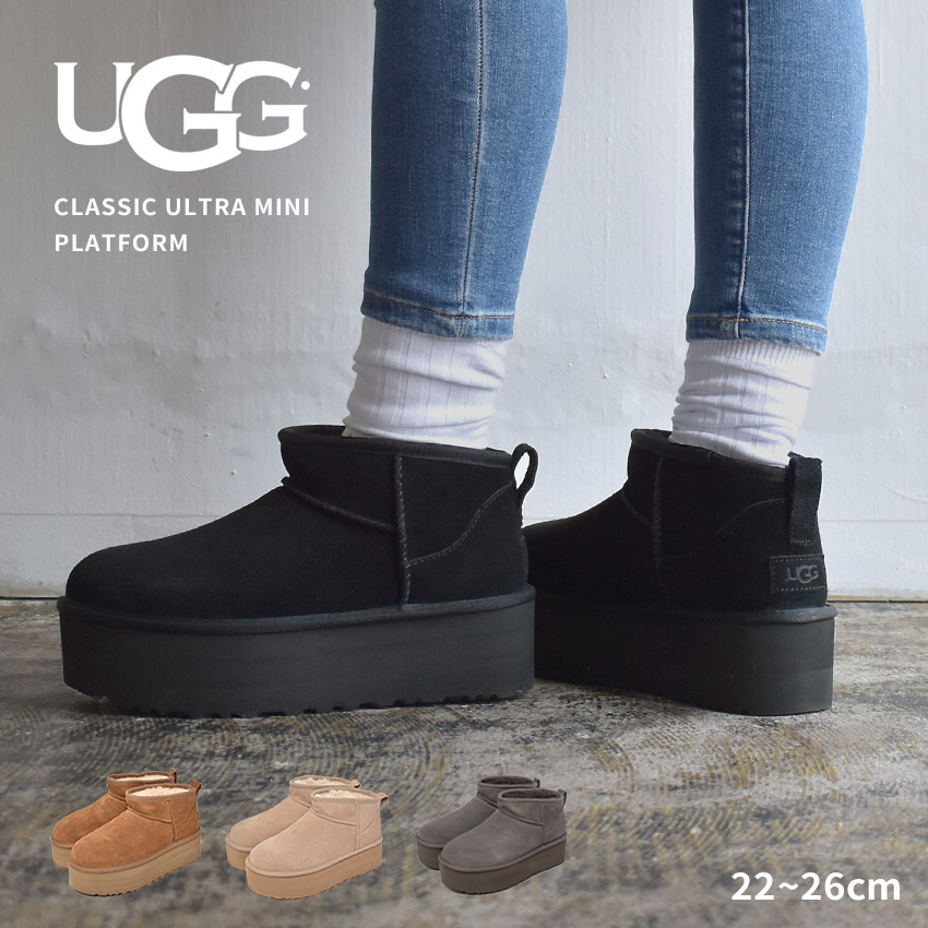 UGG ブラック クラゲット24センチ アグ オーストラリア UGG australia