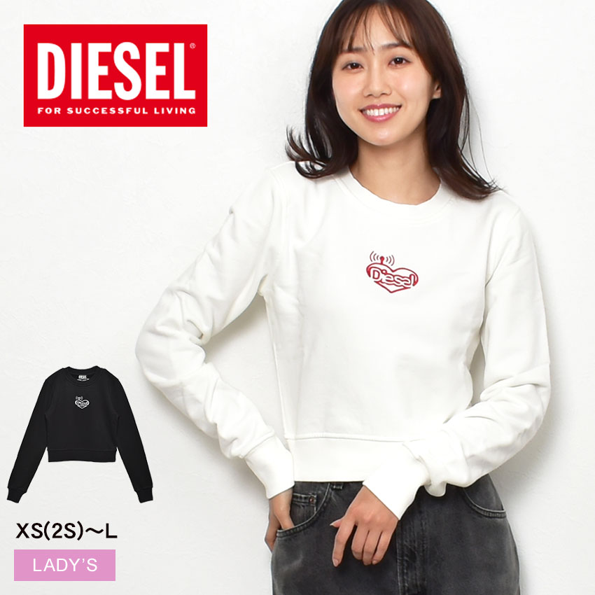 楽天市場】ディーゼル スウェット DIESEL F-SLIMMY E1 L／S レディース