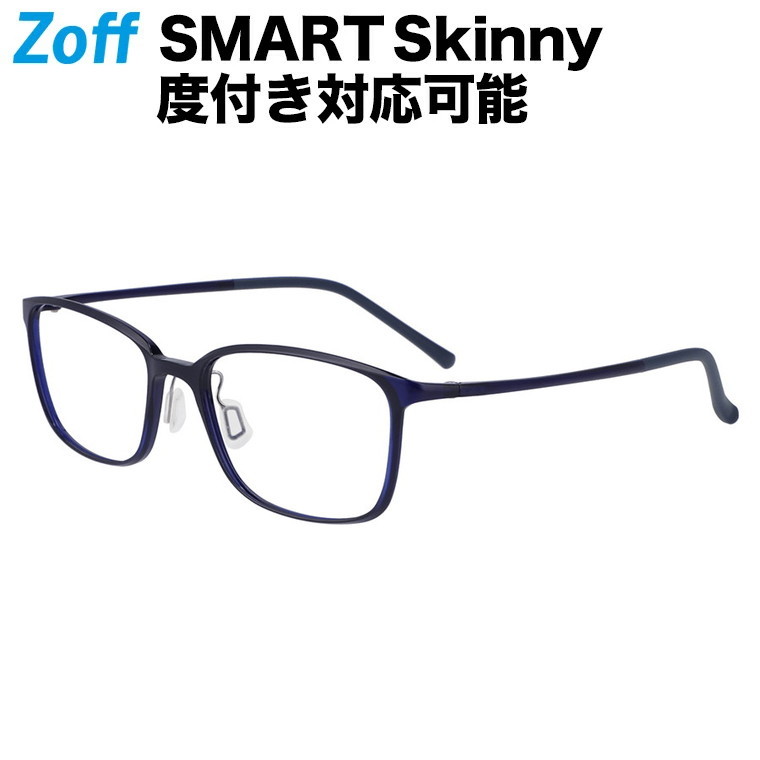 楽天市場】|スクエア型 めがね Zoff SMART Skinny（ゾフ・スマート