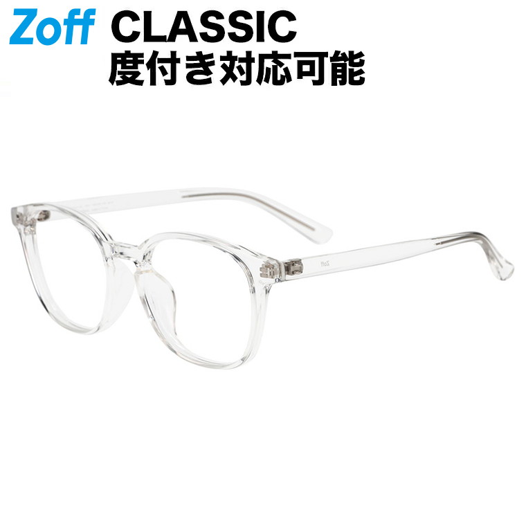 楽天市場】|【中顔面短縮みえメガネ】ボストン型 めがね（クリア（透明