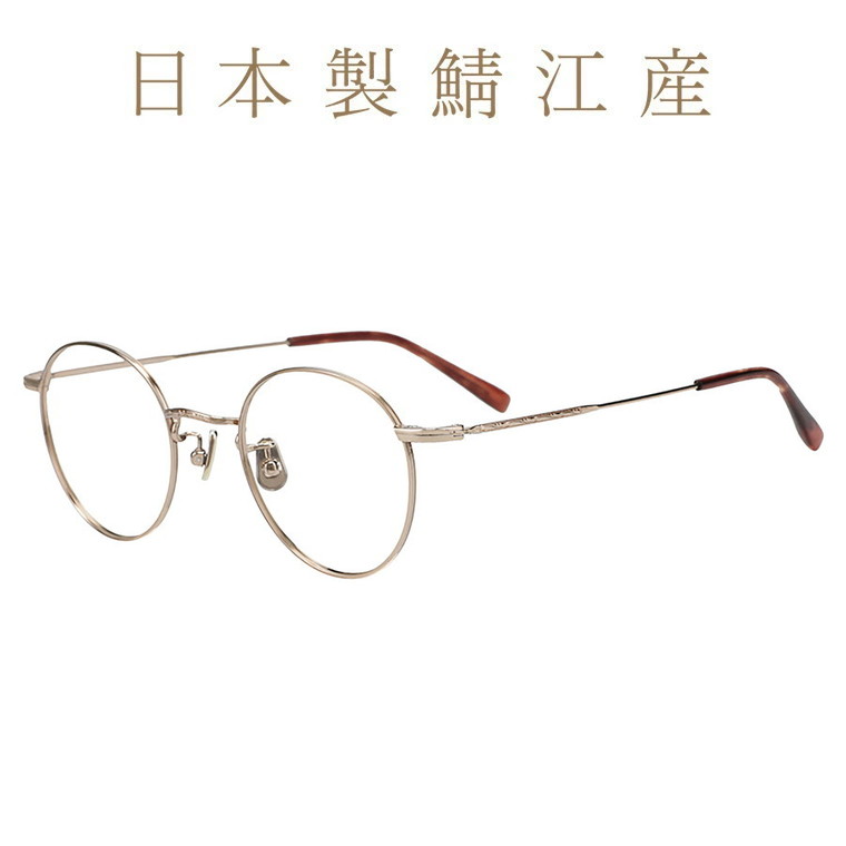 楽天市場】|オーバル メガネ(ブラウン) チタン製鼻パッド 日本製