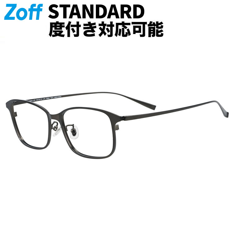 楽天市場】|スクエア型 メガネ(ブラック(マット)) チタン 軽量 メタル