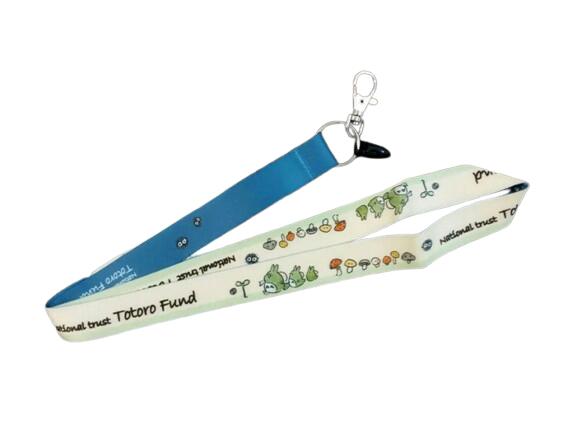 楽天市場】ジブリ美術館限定 ふしぎだま ストラップ グリーン