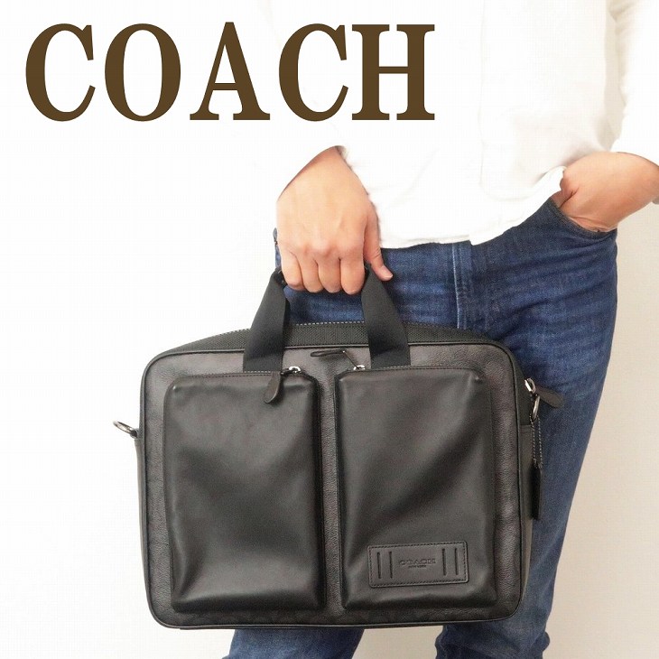 楽天市場】コーチ COACH バッグ メンズ リュック ビジネスバッグ