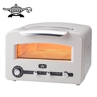 Aladdin(アラジン)グラファイト グリル＆トースター フラッグシップ