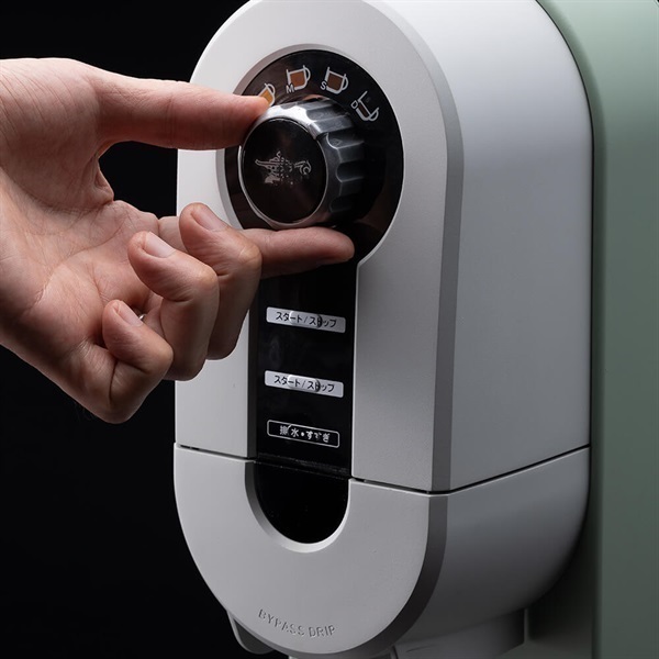 Aladdin(アラジン)コーヒーブリュワー (グリーン)「ACO-D01A(G