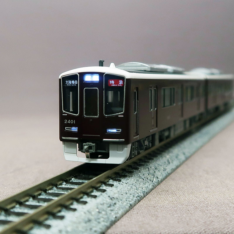 れーるぎゃらりーろっこう / KATO 10-2031+2032 阪急電鉄2300系 京都線