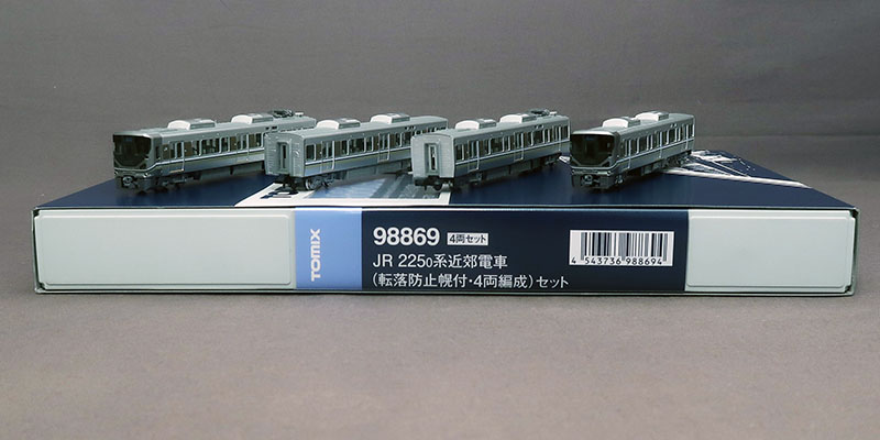 れーるぎゃらりーろっこう / 98869 JR 225系-0 (転落防止幌付 4両編成)