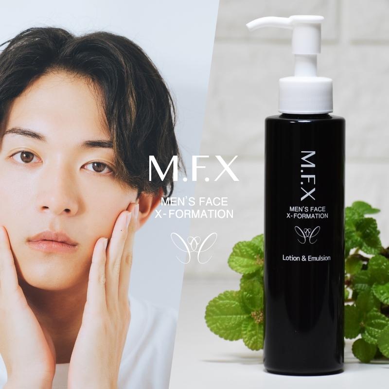 シャンソニエNANOローション＆ミルク新品パウチ12袋付き シャンソニエ