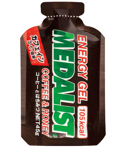 メダリスト / エナジージェル – Run boys! Run girls!