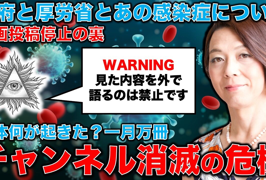 J] 複雑さを生きる・動画講義バージョン2【書籍 ＋ 動画】 | 一月万冊