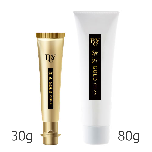 美点GOLDクリーム