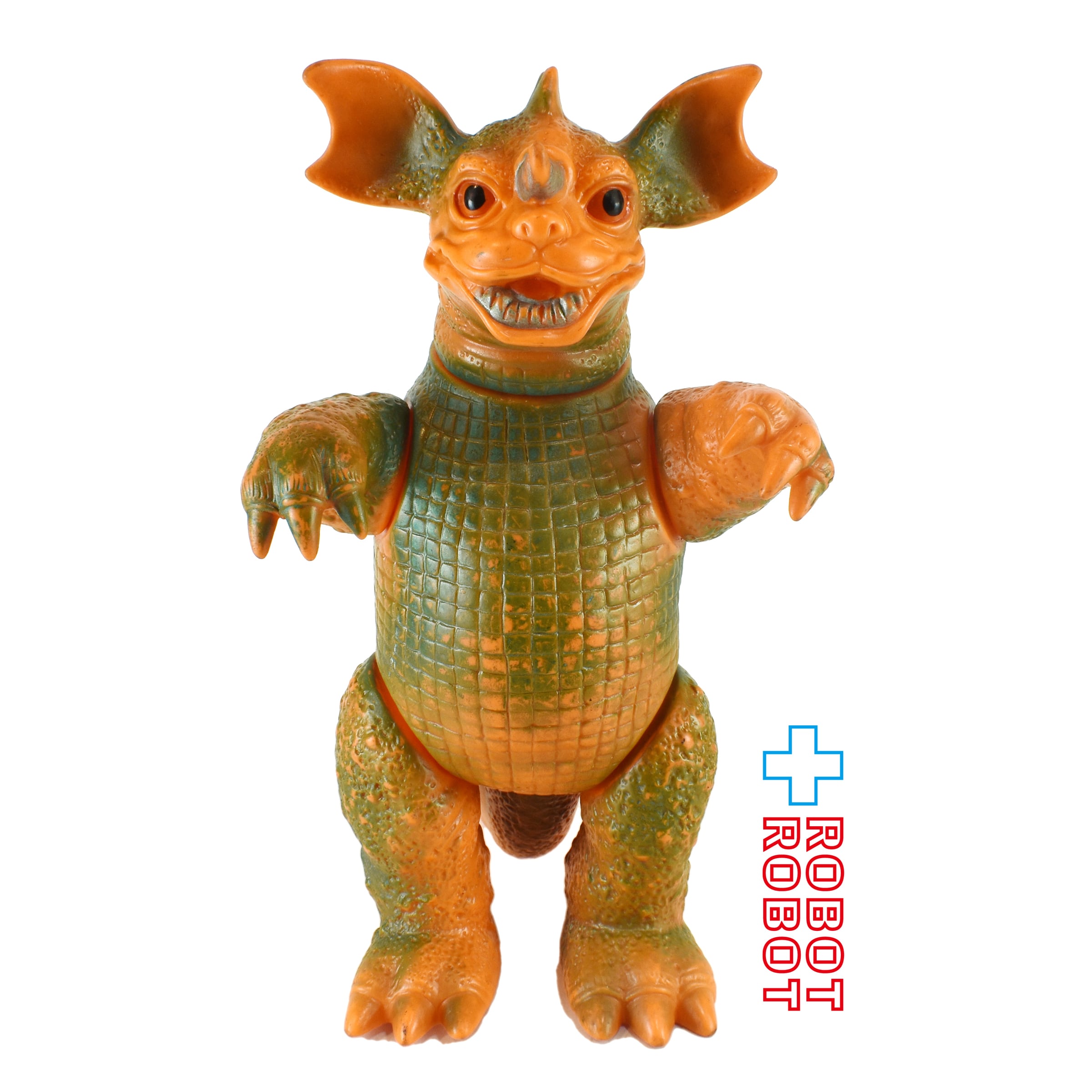 マルサン 東宝ゴジラ怪獣 バラゴン スタンダードサイズ ソフビ ※足裏